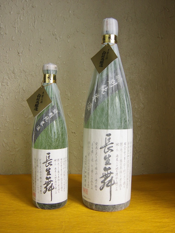 金沢観光で必見】金沢にある日本酒好きなら見学したいおすすめ酒蔵をご紹介 ５選 – SAKE RECO お酒と健康（二日酔い対策）情報