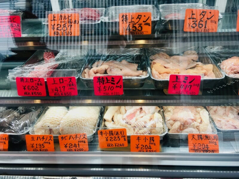 上野肉店のお肉陳列