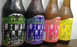 ビール好きがハマる「富士桜高原麦酒」のおすすめビール４選