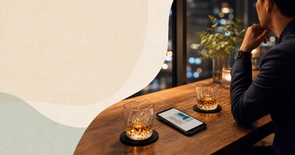お酒好き男性向けの出会い系サービス比較を表すバーとスマホのイメージ